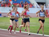 Russian Championships 2016, Cheboksary. 3000 Metres Steep. Yekaterina Ivonina ( 46), Natalya Vlasova  ( 340)