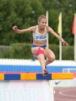 Russian Championships 2016, Cheboksary. 3000 Metres Steep. Olga Vovk