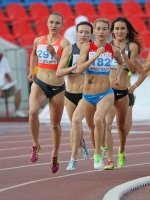 Russian Championships 2016, Cheboksary. 800 Metres. Aleksandra Gulyayeva ( 297), Arzhakova Yelena ( 296), Alyena Shukhtuyeva ( 182), Yelena Murashova ( 423)