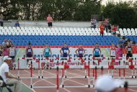 Russian Championships 2016, Cheboksary. 110 Metres Hurdles. Final. Sergey Shubenkov ( 544), Konstantin Shabanov ( 317), Aleksey Dryemin ( 272), Filipp Shabanov ( 318), Sergey Solodov ( 707), Aydar Gilyazov ( 142), Vladislav Zyukov ( 368), Kirill Nevdakh ( 484)