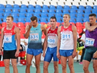 Russian Championships 2016, Cheboksary. Decathlon