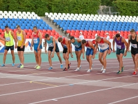 Russian Championships 2016, Cheboksary. Decathlon