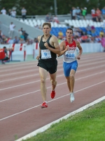 Russian Championships 2016, Cheboksary. Decathlon. Maksim Korolyev ( 9), Feliks Shestopalov ( 408)