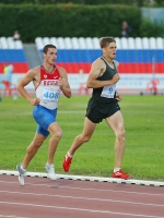 Russian Championships 2016, Cheboksary. Decathlon. Maksim Korolyev ( 9), Feliks Shestopalov ( 408)