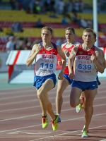 Russian Championships 2016, Cheboksary. 800 Metres. Final. Konstantin Kholmogorov ( 119), Ivan Nesterov ( 639)
