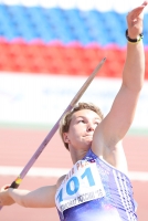 Russian Championships 2016, Cheboksary. Javelin Throw. Vera Rebrik