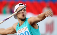 Russian Championships 2016, Cheboksary. Javelin Throw. Andrey Doroshev