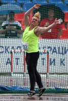 Russian Championships 2016, Cheboksary. Hammer throwing. Tatyana Kachegina