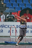 Russian Championships 2016, Cheboksary. Hammer throwing. Natalya Polyakova