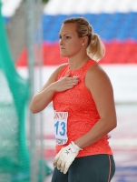 Russian Championships 2016, Cheboksary. Hammer throwing. Oksana Kondratyeva