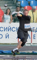 Russian Championships 2016, Cheboksary. Hammer throwing. Sergey Litvinov