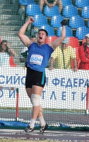 Russian Championships 2016, Cheboksary. Hammer throwing. Denis Lukyanov