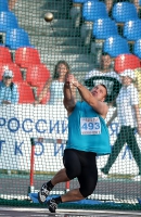 Russian Championships 2016, Cheboksary. Hammer throwing. Aleksey Sokirskiy