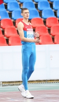 Russian Championships 2016, Cheboksary. High Jump. Danil Lysenko