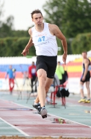 Russian Championships 2016, Cheboksary. Triple Jump. Ilya Potaptsev