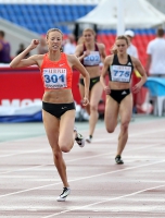 Russian Championships 2016, Cheboksary. 400 Metres Hurdles. Vera Rudakova