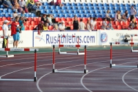 Russian Championships 2016, Cheboksary. 400 Metres Hurdles