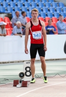 Russian Championships 2016, Cheboksary. 400 Metres Hurdles. Pavel Agafonov