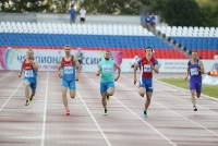 Russian Championships 2016, Cheboksary. 200 Metres. Konstantin Petryashov ( 695), Kirill Chernukhin ( 350), Aleksandr Yefimov ( 495)