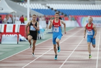 Russian Championships 2016, Cheboksary. 200 Metres