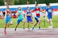 Russian Championships 2016, Cheboksary. 200 Metres. Konstantin Petryashov ( 695), Kirill Chernukhin ( 350), Aleksandr Yefimov ( 495)