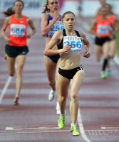 Russian Championships 2016, Cheboksary. 10000 Metres. Alla Kulyatina
