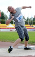 Russian Championships 2016, Cheboksary. Shot Put. Valeriya Zyryanova