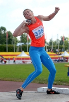 Russian Championships 2016, Cheboksary. Shot Put. Alyena Bugakova