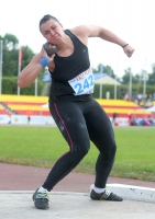 Russian Championships 2016, Cheboksary. Shot Put. Vera Kunova