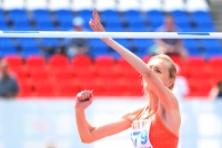 Russian Championships 2016, Cheboksary. High Jump. Irina Gordeyeva