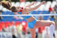 Russian Championships 2016, Cheboksary. High Jump. Svetlana Nikolenko