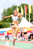 Russian Championships 2016, Cheboksary. Triple Jump. Viktoriya Prokopenko