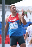 Russian Championships 2016, Cheboksary. Discus Throw. Viktor Butenko