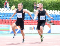 Russian Championships 2016, Cheboksary. 4x100 Metres. Aleksandr Yeliseyev and Pavel Koval