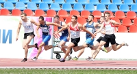 Russian Championships 2016, Cheboksary. 4x100 Metres 