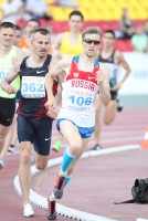 Russian Championships 2016, Cheboksary. 1500 Metres. Vladimir Popov and Pavel Khvorostukhin