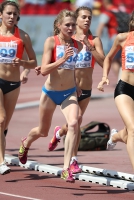 Russian Championships 2016, Cheboksary. 1500 Metres. Yekaterina Sokolova