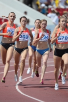 Russian Championships 2016, Cheboksary. 1500 Metres. Anastasiya Kalina ( 570),  Yelena Korobkina ( 298), Anna Schagina ( 299)
