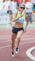 Russian Championships 2016, Cheboksary. 4x400 Metres. Alyena Mamina