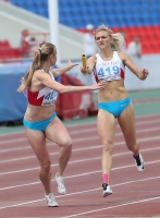 Russian Championships 2016, Cheboksary. 4x400 Metres. Irina Davydova