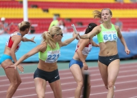 Russian Championships 2016, Cheboksary. 4x400 Metres. Alyena Mamina and Kseniya Ryzhova