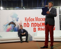 High Jump Moscow Cup. Dmitriy Guberniyev and Sergey Klyugin