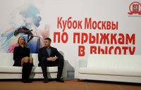High Jump Moscow Cup. Sergey Klyugin and Svetlana Shkolina