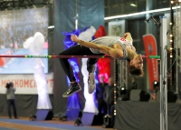 High Jump Moscow Cup. Arseniy Rasov