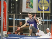 High Jump Moscow Cup. Ilya Ivanyuk
