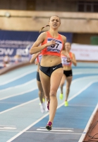 Russian Winter 2017. 1500 Winner Aleksandra Gulyayeva