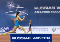 Russian Winter 2017. Long Jump. Yelena Mashinistova