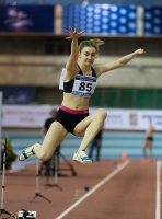 Russian Winter 2017. Long Jump. Viktoriya Samitova