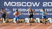 Russian Winter 2017. 60m. Ivan Sharov, Konstantin Petryashov, Igor Obraztsov, Ruslan Perestyuk
