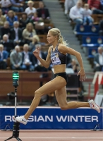 Russian Winter 2017. Long Jump. Darya Klishina